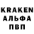 ЭКСТАЗИ Cube Sam Moore