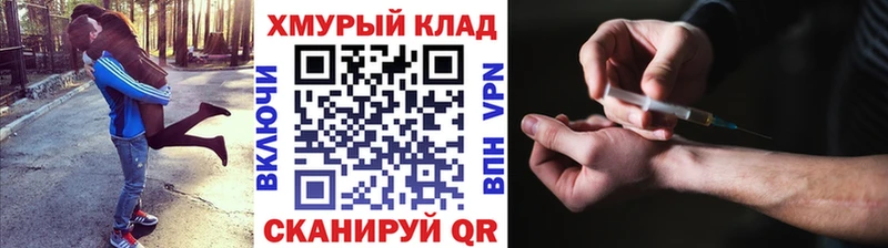 Купить  Старый Крым  ГЕРОИН VHQ 