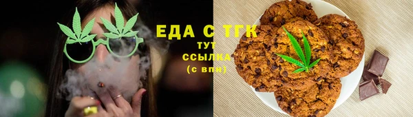 твердый Балахна