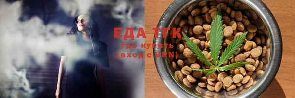твердый Балахна