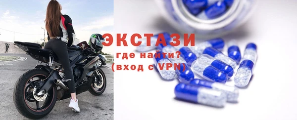 альфа пвп VHQ Баксан