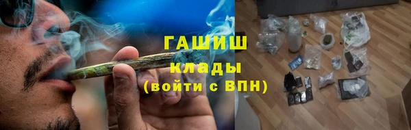 альфа пвп VHQ Баксан