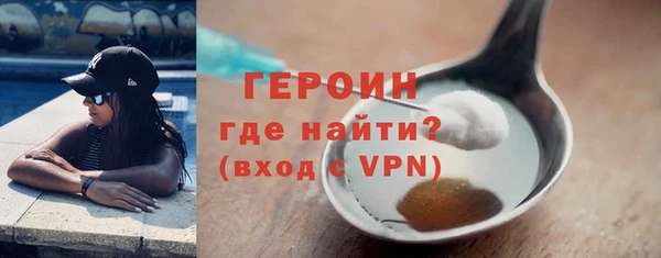 твердый Балахна