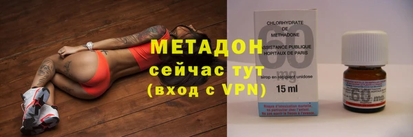 твердый Балахна