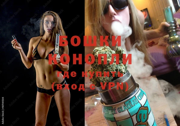 альфа пвп VHQ Баксан