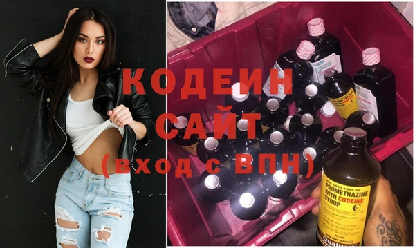 твердый Балахна