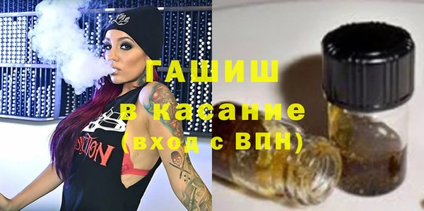 твердый Балахна
