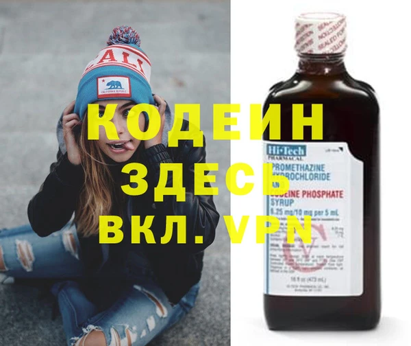 твердый Балахна