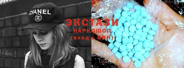 твердый Балахна