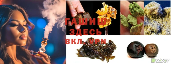 твердый Балахна