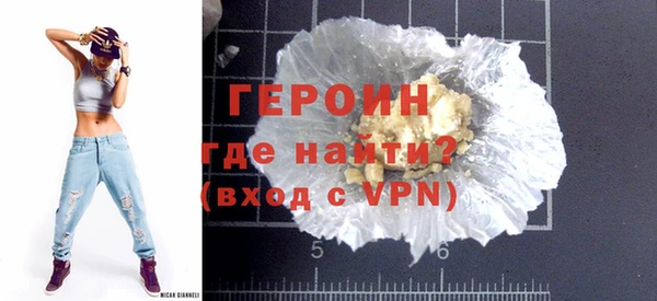 твердый Балахна