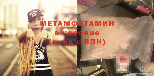 твердый Балахна